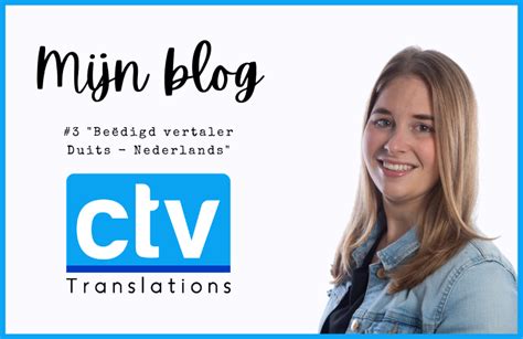 vertaler nederlands duitsland